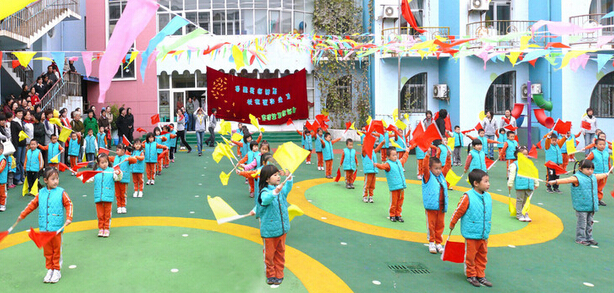 QQ截图20141218171506.jpg