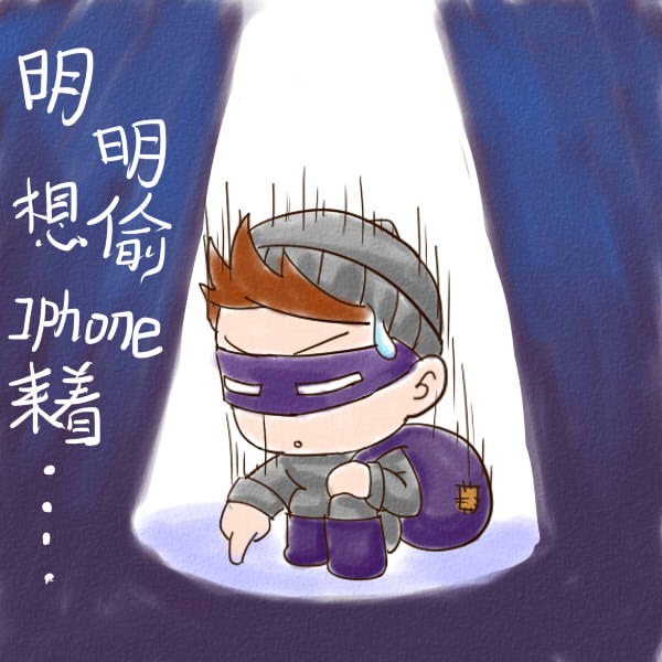 吐槽漫画2.jpg