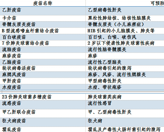 改.jpg