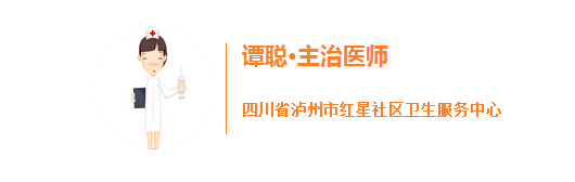 医生名片.jpg