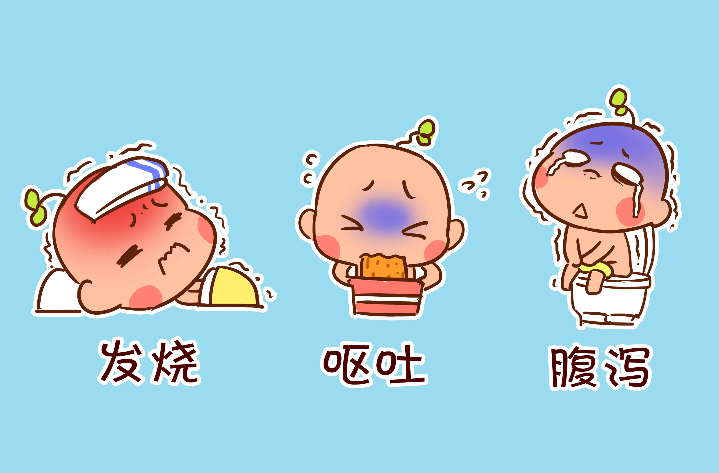 QQ图片20150804134142.png