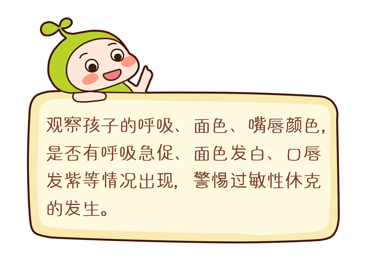 提示框1.jpg