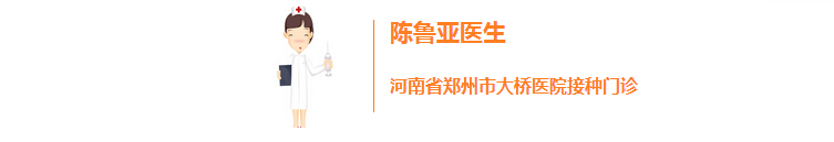 QQ截图20150910145247.jpg