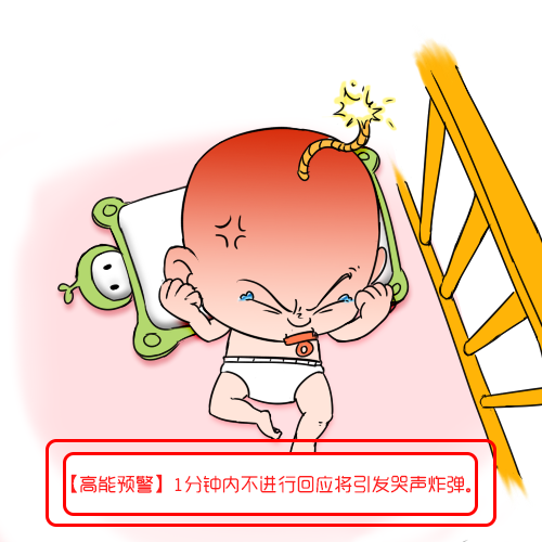 QQ图片20151013171822.png